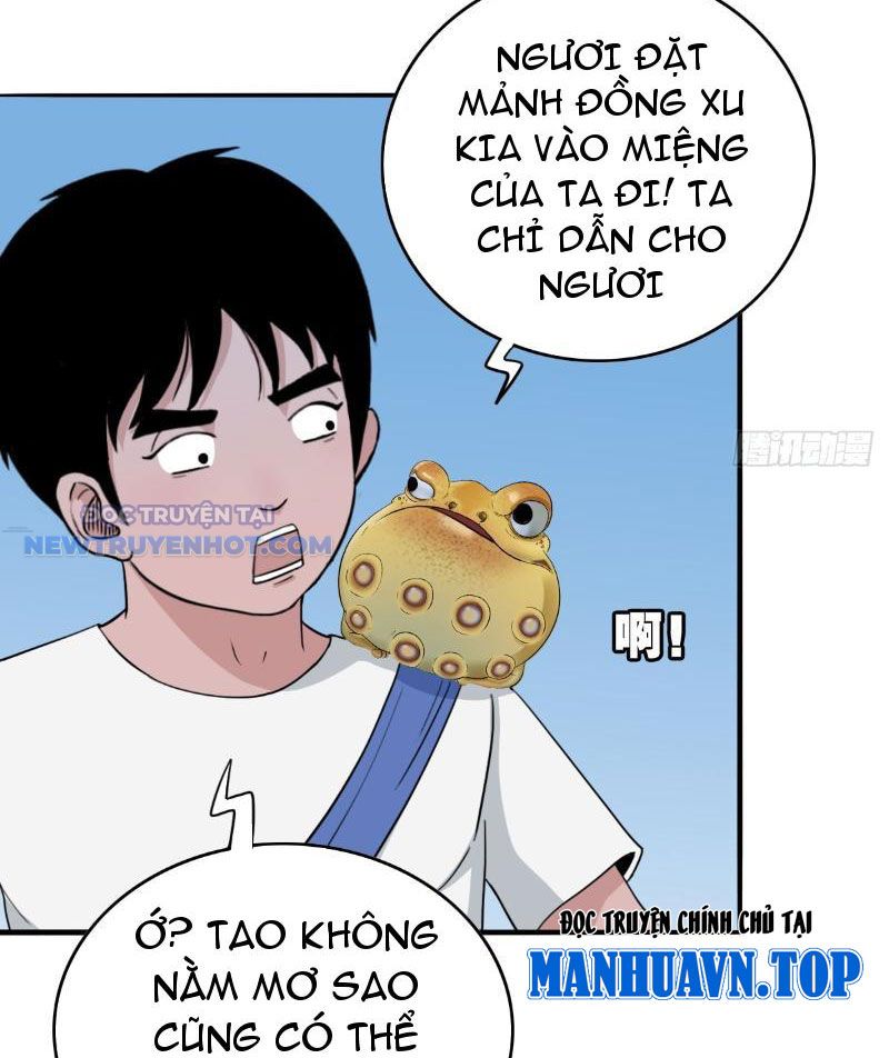 đấu Yếm Thần chapter 19 - Trang 16