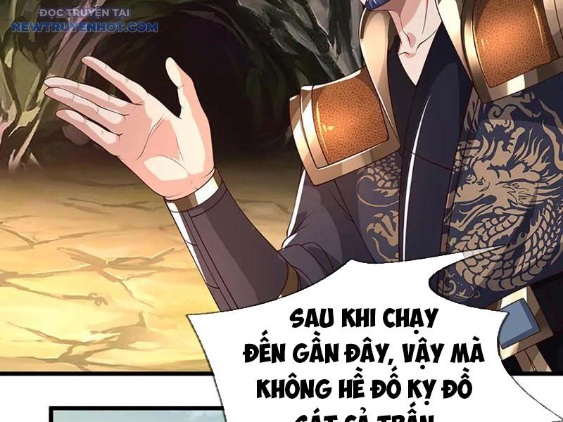 Ta Có Thể Cướp Đoạt Cơ Duyên chapter 41 - Trang 16