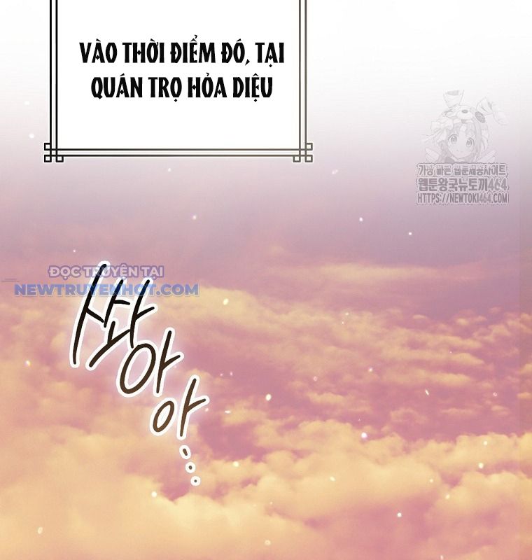 Cuồng Long Kiếm Thần chapter 26 - Trang 106