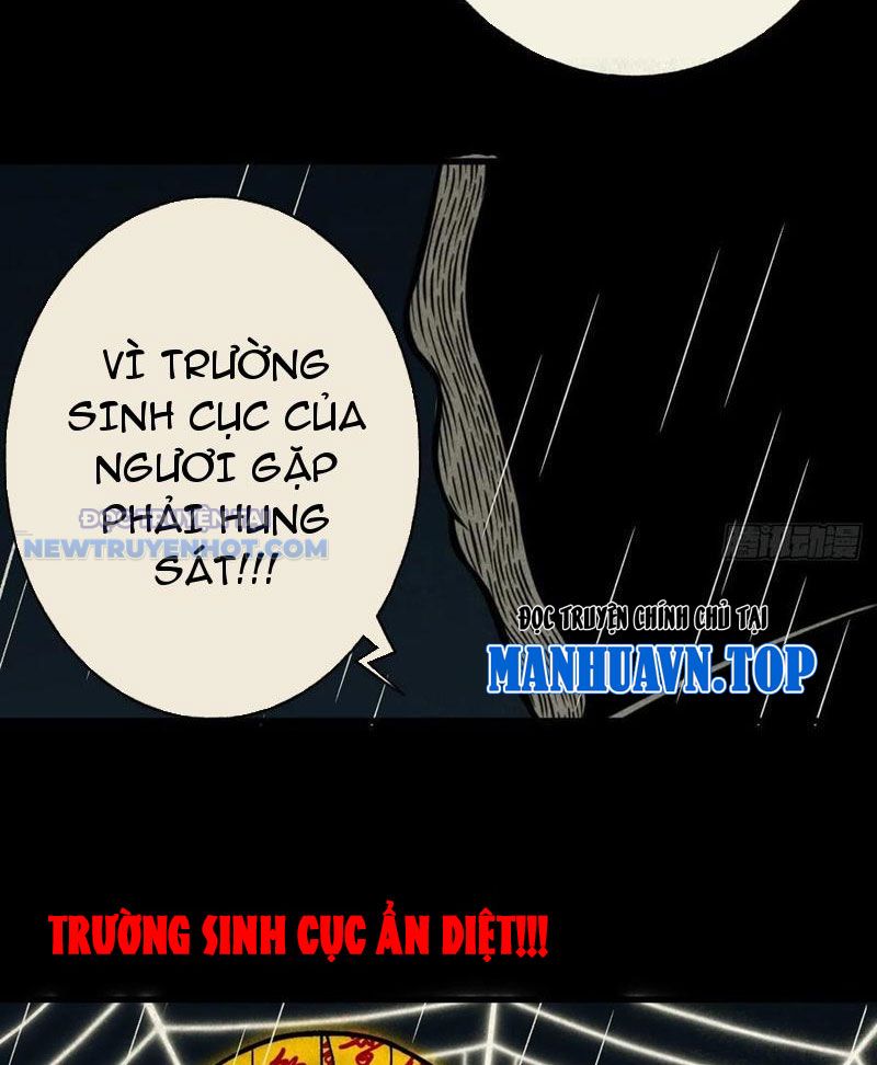 đấu Yếm Thần chapter 45 - Trang 83