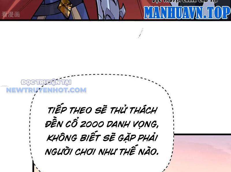 Từ Dã Quái Bắt Đầu Thăng Cấp chapter 75 - Trang 48