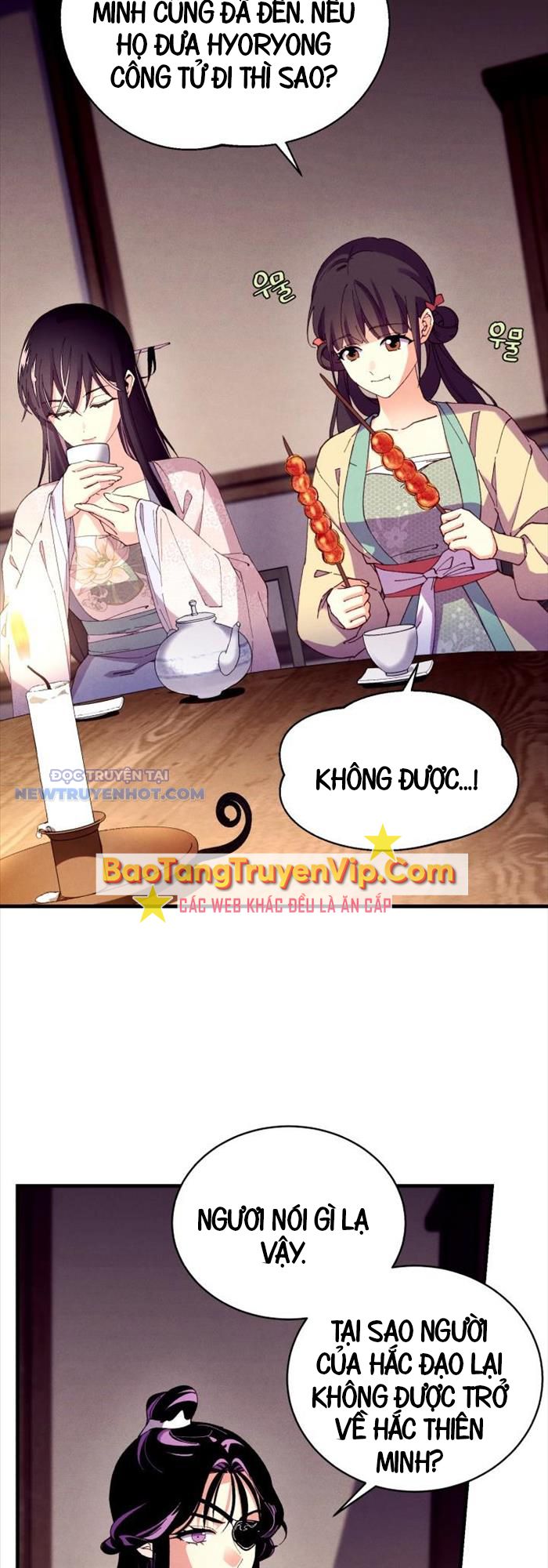 Phi Lôi Đao Thuật chapter 189 - Trang 5