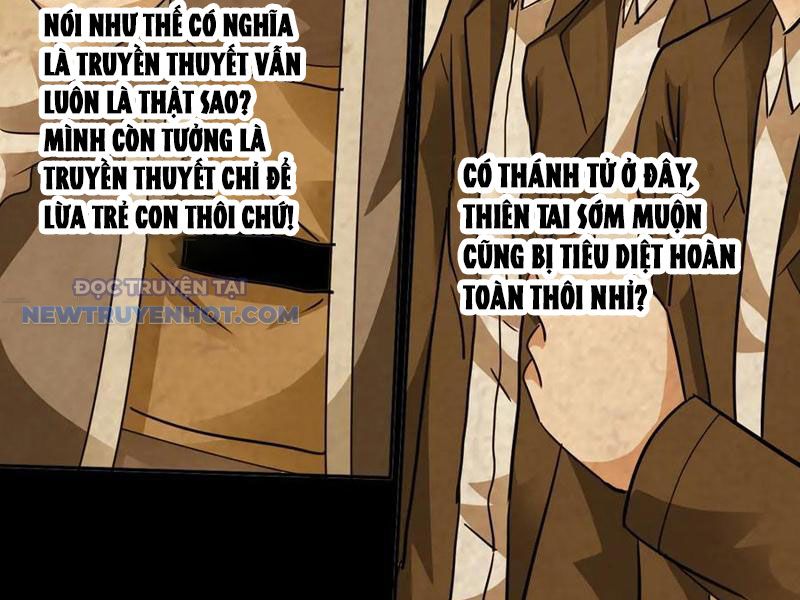 Học Viện Chiến Giáp chapter 21 - Trang 97