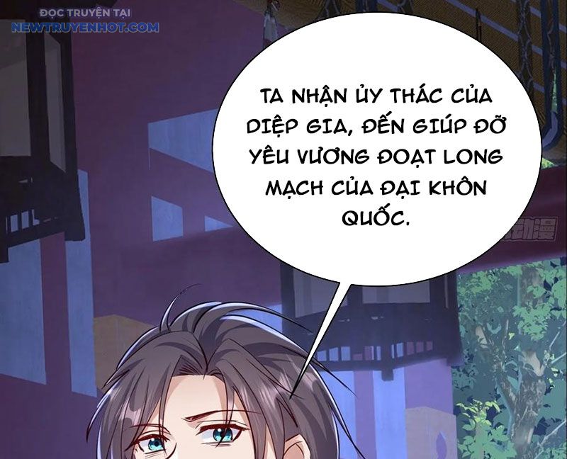 Đệ Tử Siêu Thần Ta Nằm Không, Tông Môn Hủy Diệt Ta Vô Địch chapter 41 - Trang 57