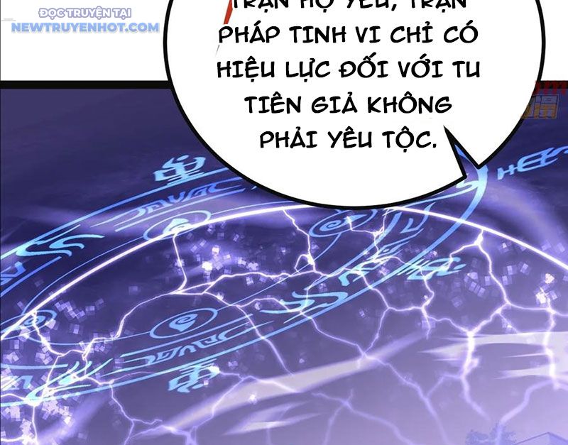 Đệ Tử Siêu Thần Ta Nằm Không, Tông Môn Hủy Diệt Ta Vô Địch chapter 40 - Trang 5