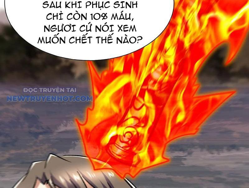 Từ Dã Quái Bắt Đầu Thăng Cấp chapter 75 - Trang 12