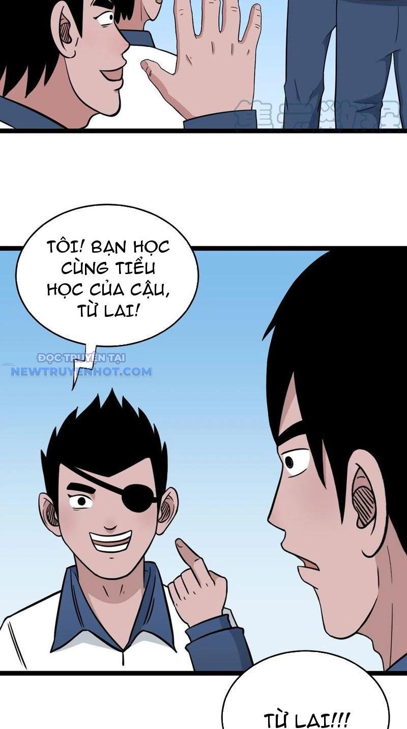 đấu Yếm Thần chapter 38 - Trang 7