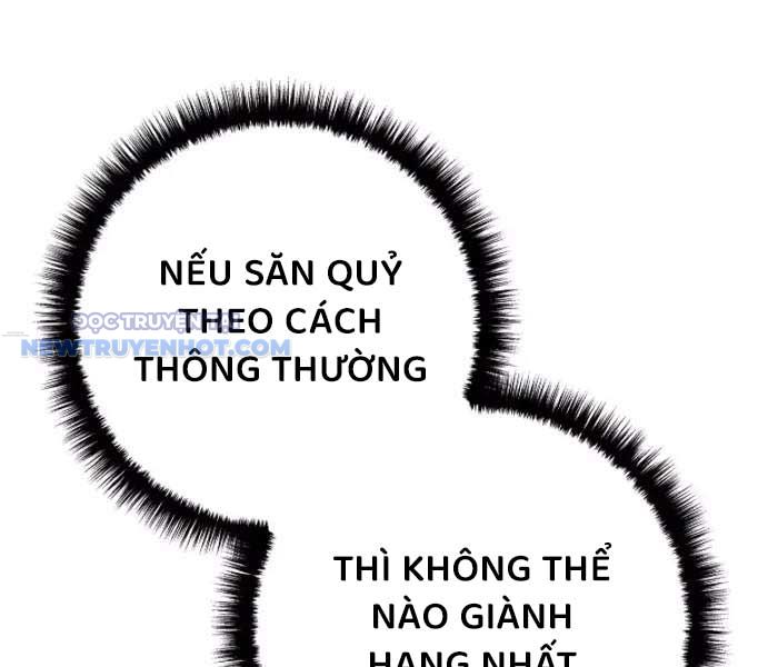 Chuyển Sinh Thành Con Ngoài Giá Thú Của Gia Đình Kiếm Thuật Danh Tiếng chapter 26 - Trang 207