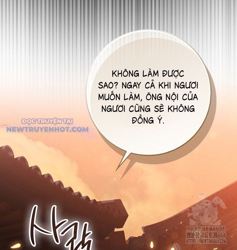 Cuồng Long Kiếm Thần chapter 26 - Trang 23