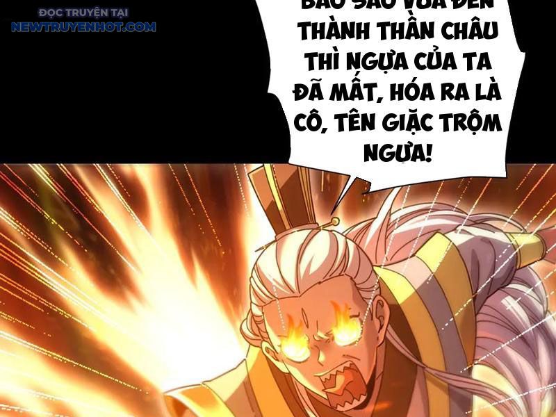 Bắt Đầu Chấn Kinh Nữ Đế Lão Bà, Ta Vô Địch! chapter 51 - Trang 73