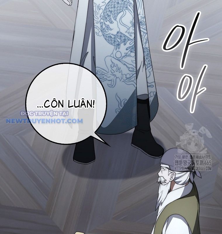 Cuồng Long Kiếm Thần chapter 29 - Trang 70