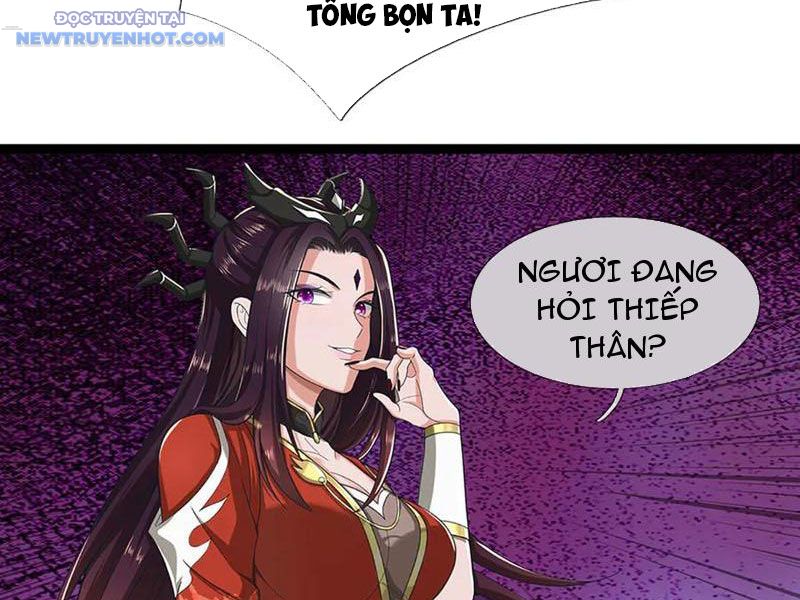 Ta Có Thể Cướp Đoạt Cơ Duyên chapter 46 - Trang 12