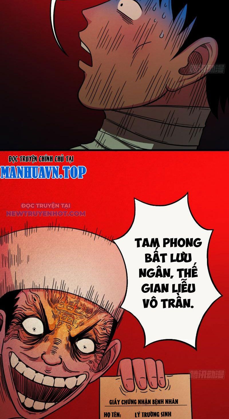 đấu Yếm Thần chapter 4 - Trang 63