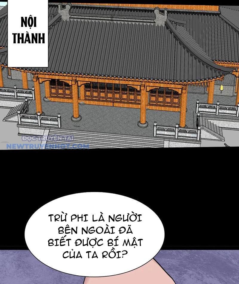 Học Viện Chiến Giáp chapter 25 - Trang 80