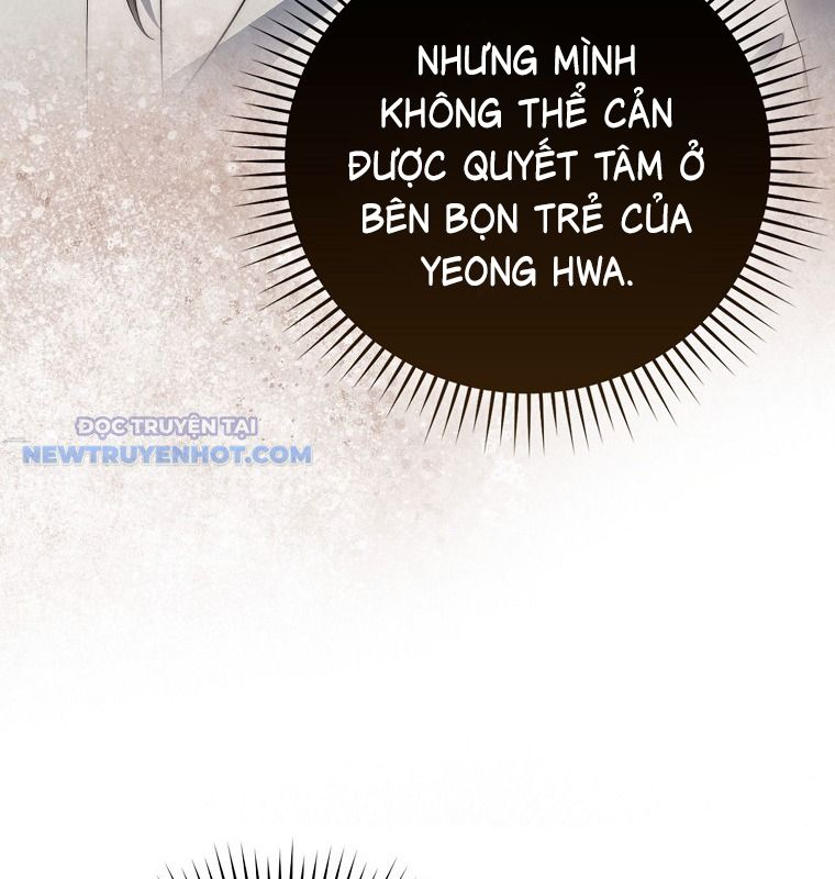 Cuồng Long Kiếm Thần chapter 30 - Trang 20