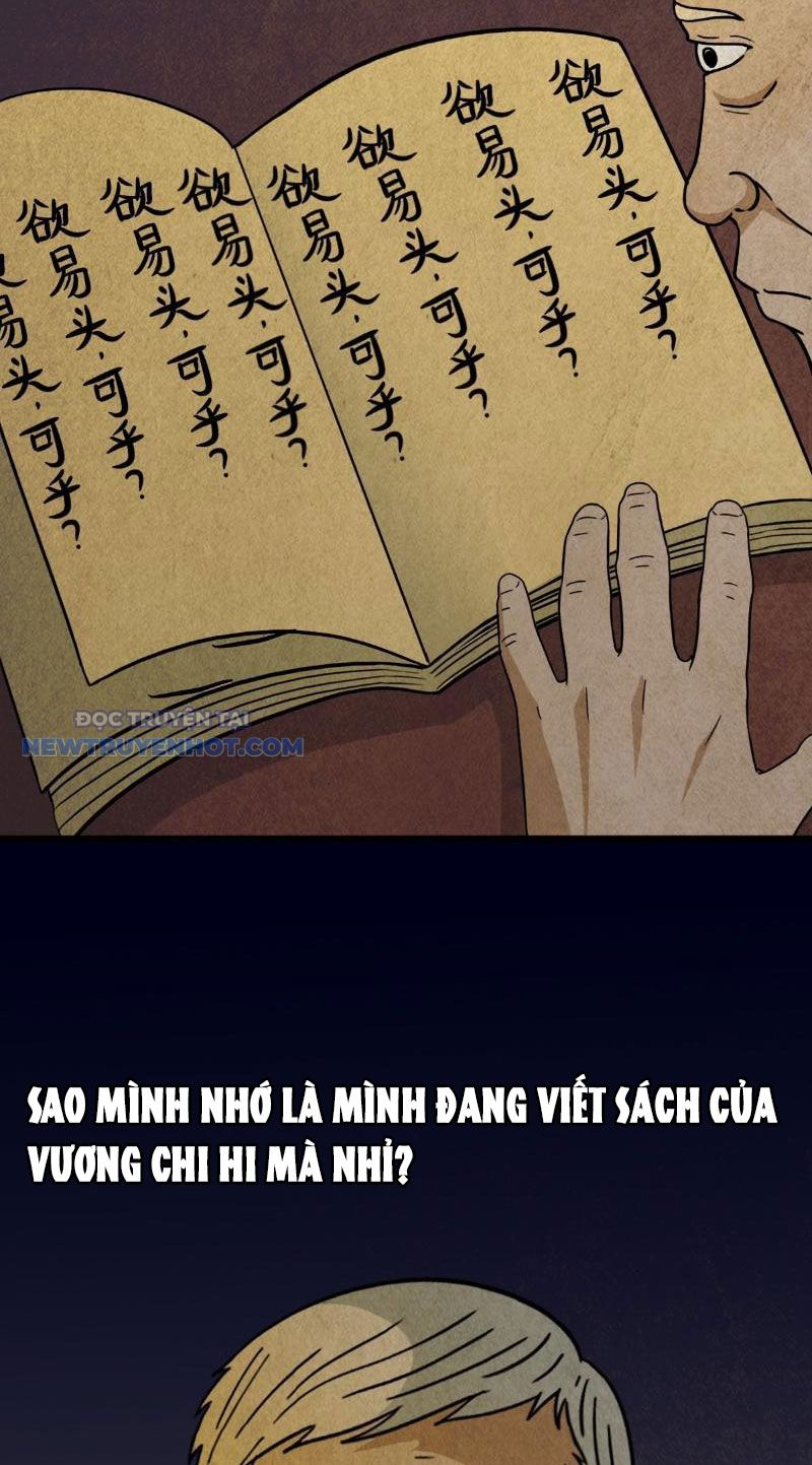 đấu Yếm Thần chapter 22 - Trang 34