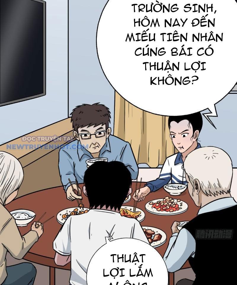 đấu Yếm Thần chapter 21 - Trang 45