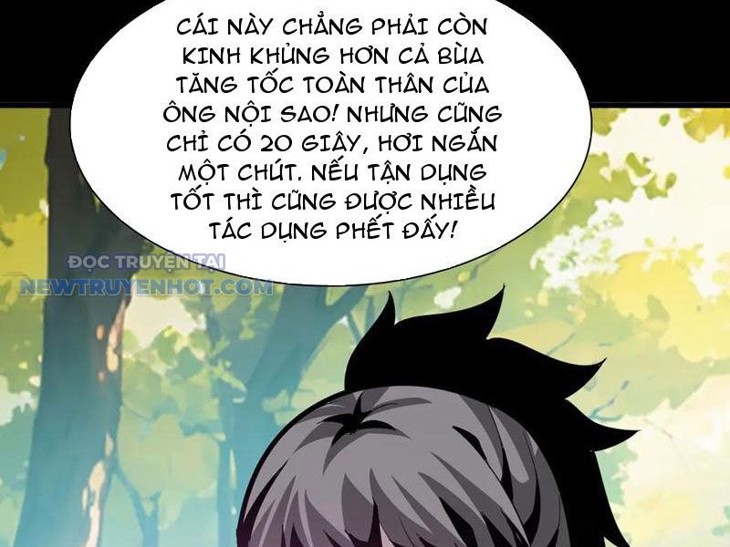 Học Viện Chiến Giáp chapter 21 - Trang 12