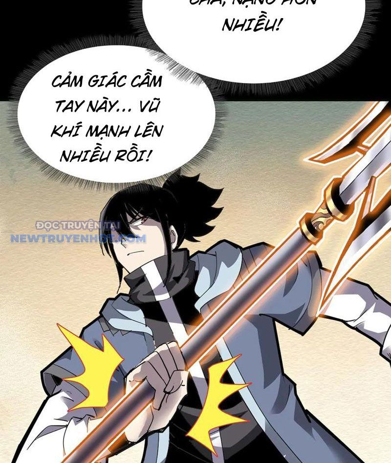 Học Viện Chiến Giáp chapter 17 - Trang 44