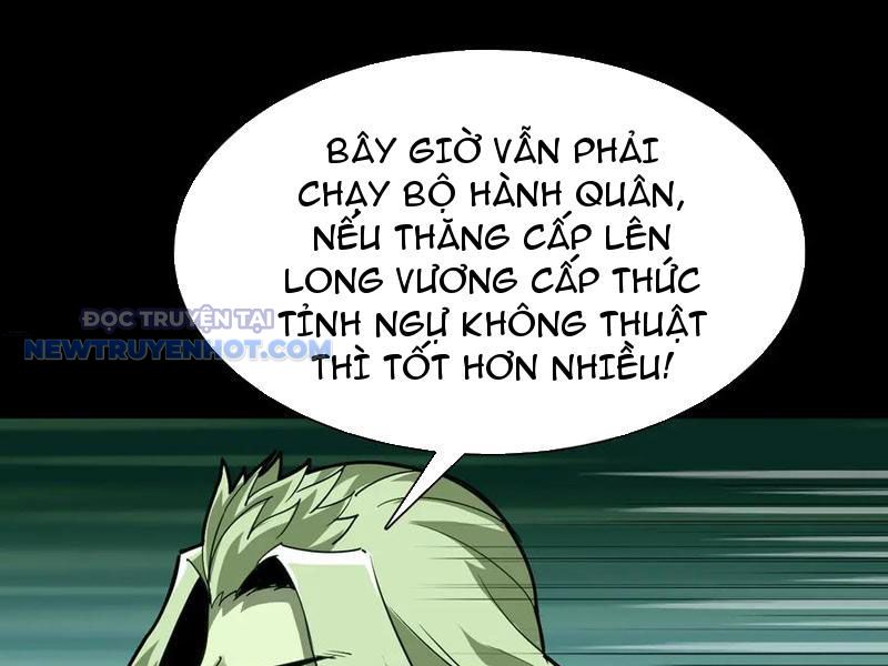 Học Viện Chiến Giáp chapter 21 - Trang 56