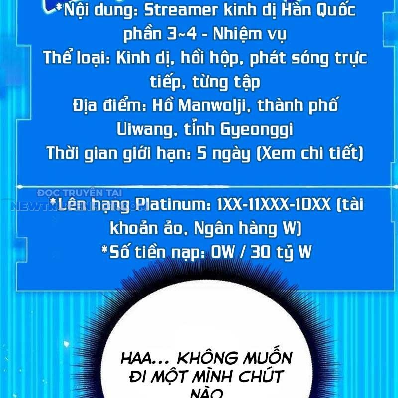 Studio Tùy Hứng Của Nghệ Sĩ Thiên Tài chapter 61 - Trang 49