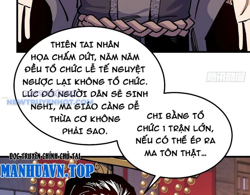 Chưa Từng Ra Tay Nhưng Ta Vẫn Thành Đại Lão Trên Thiên Bảng chapter 103 - Trang 6