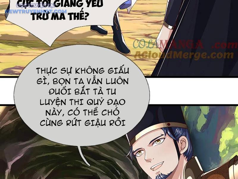 Ta Có Thể Cướp Đoạt Cơ Duyên chapter 41 - Trang 15