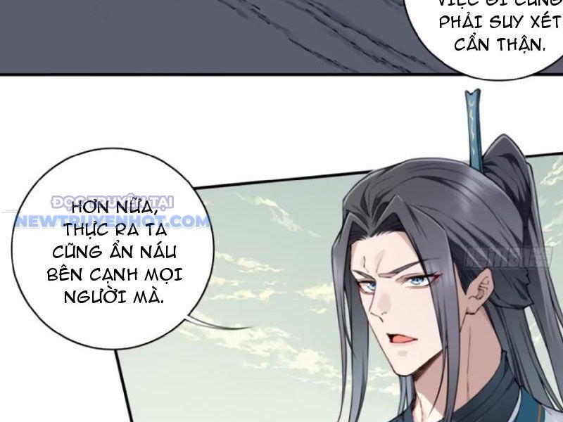 Ta Dùng Cơ Bắp Xưng Bá Tu Tiên Giới chapter 71 - Trang 41