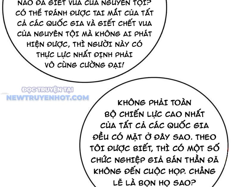 Bắt Đầu Kế Nhiệm Boss Hắc Long, Ta Vô Địch chapter 43 - Trang 11