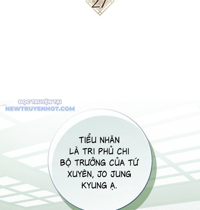 Cuồng Long Kiếm Thần chapter 27 - Trang 79