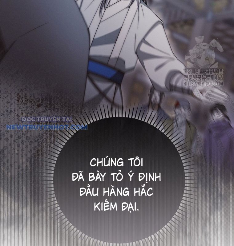 Cuồng Long Kiếm Thần chapter 30 - Trang 14