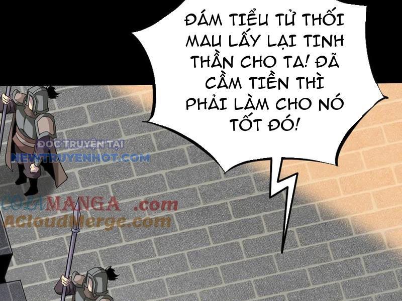 Học Viện Chiến Giáp chapter 22 - Trang 46