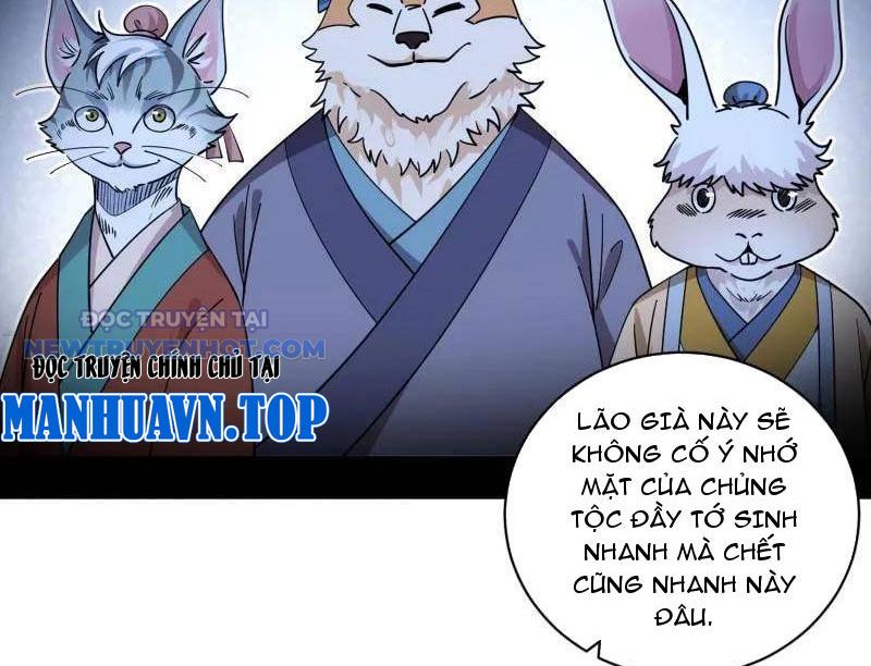 Ta Là Tà đế chapter 523 - Trang 139