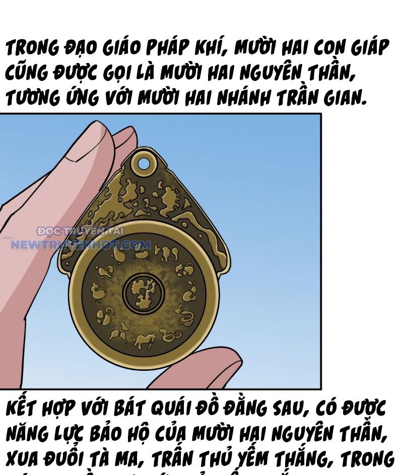 đấu Yếm Thần chapter 19 - Trang 41