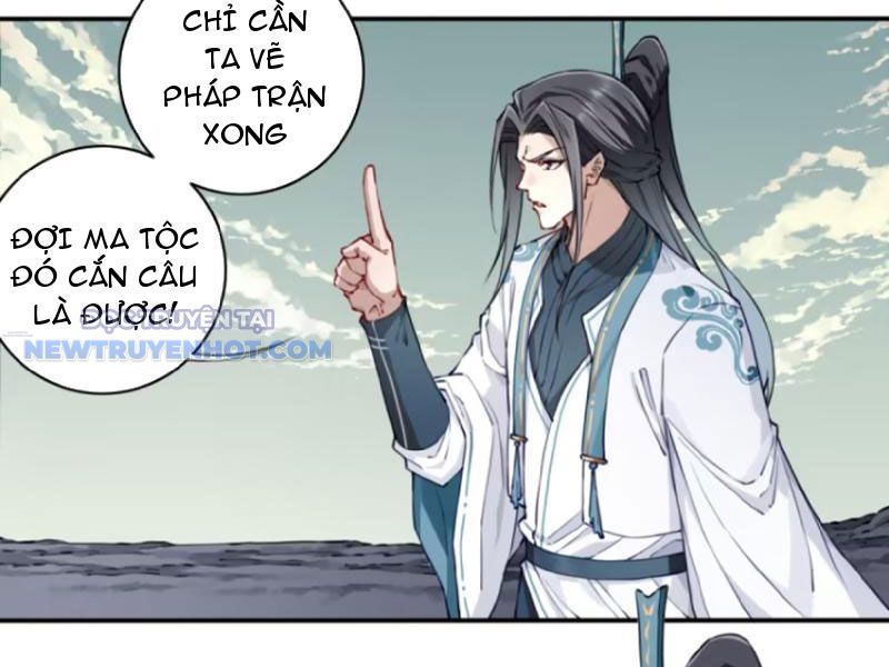 Ta Dùng Cơ Bắp Xưng Bá Tu Tiên Giới chapter 71 - Trang 63