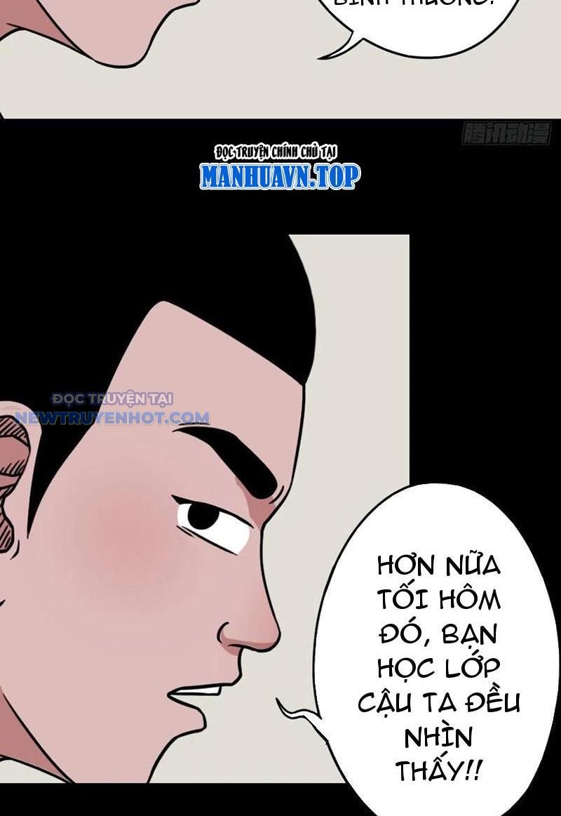 đấu Yếm Thần chapter 79 - Trang 41