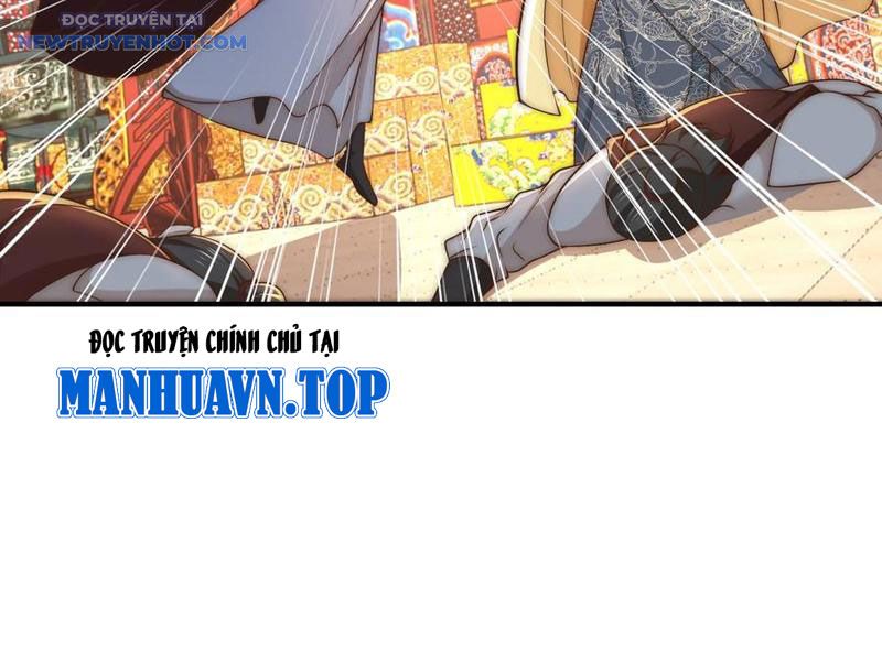 Tân Hỗn Độn Kiếm Thần chapter 198 - Trang 12