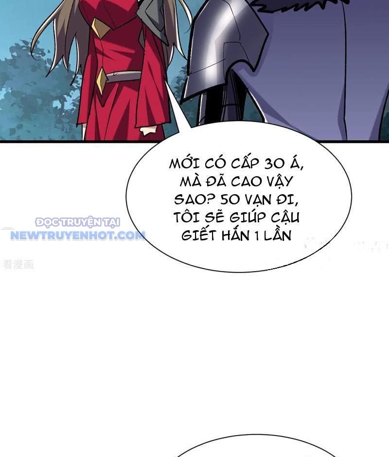 Từ Dã Quái Bắt Đầu Thăng Cấp chapter 71 - Trang 21