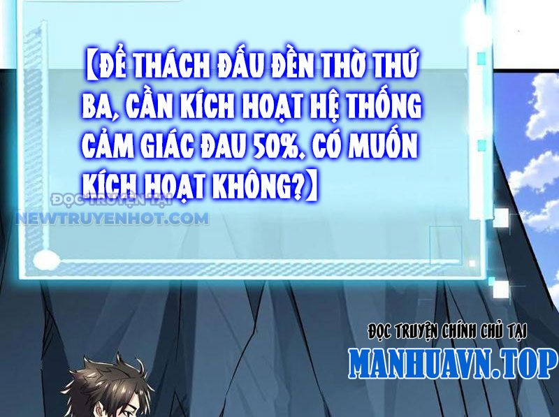 Từ Dã Quái Bắt Đầu Thăng Cấp chapter 75 - Trang 52