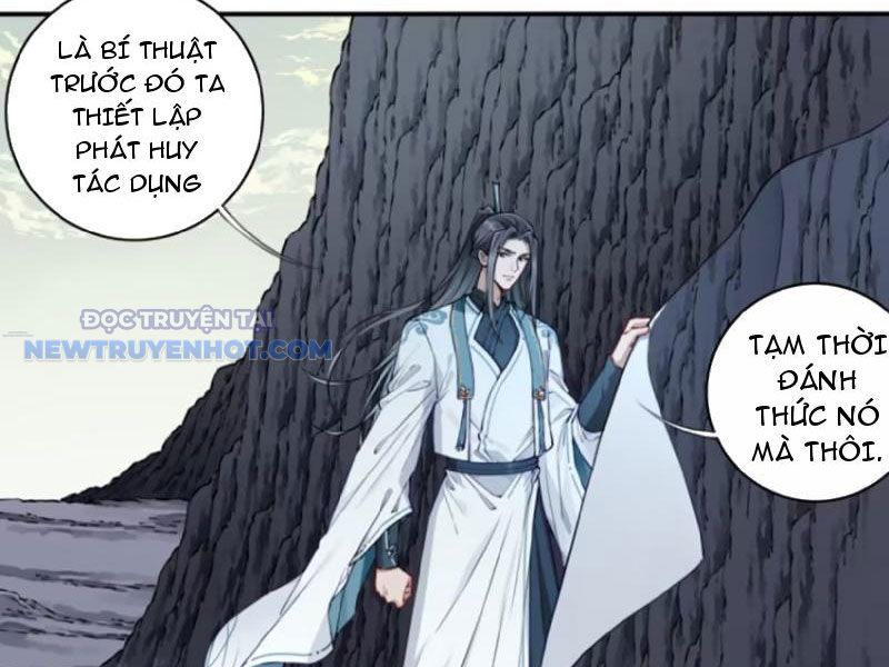 Ta Dùng Cơ Bắp Xưng Bá Tu Tiên Giới chapter 71 - Trang 36