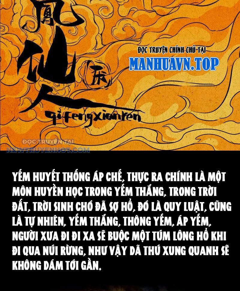 đấu Yếm Thần chapter 19 - Trang 141