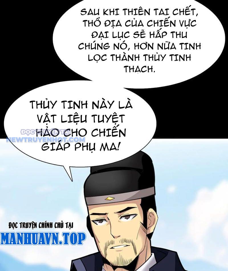 Học Viện Chiến Giáp chapter 17 - Trang 28