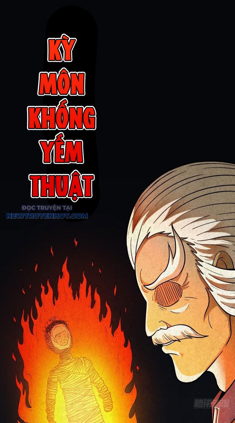 đấu Yếm Thần chapter 24 - Trang 2