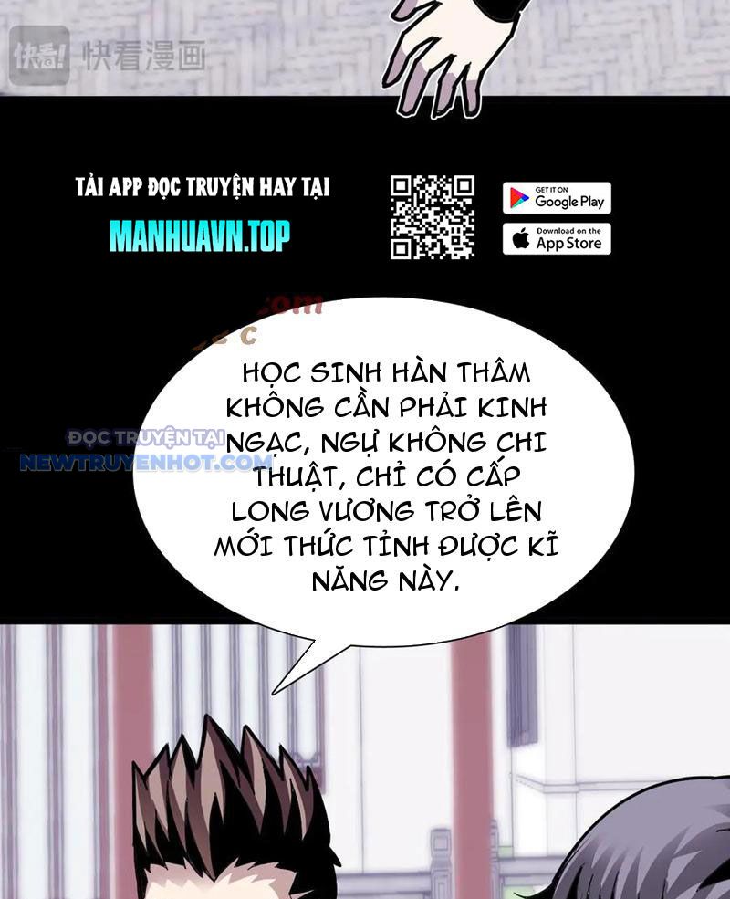 Học Viện Chiến Giáp chapter 15 - Trang 54