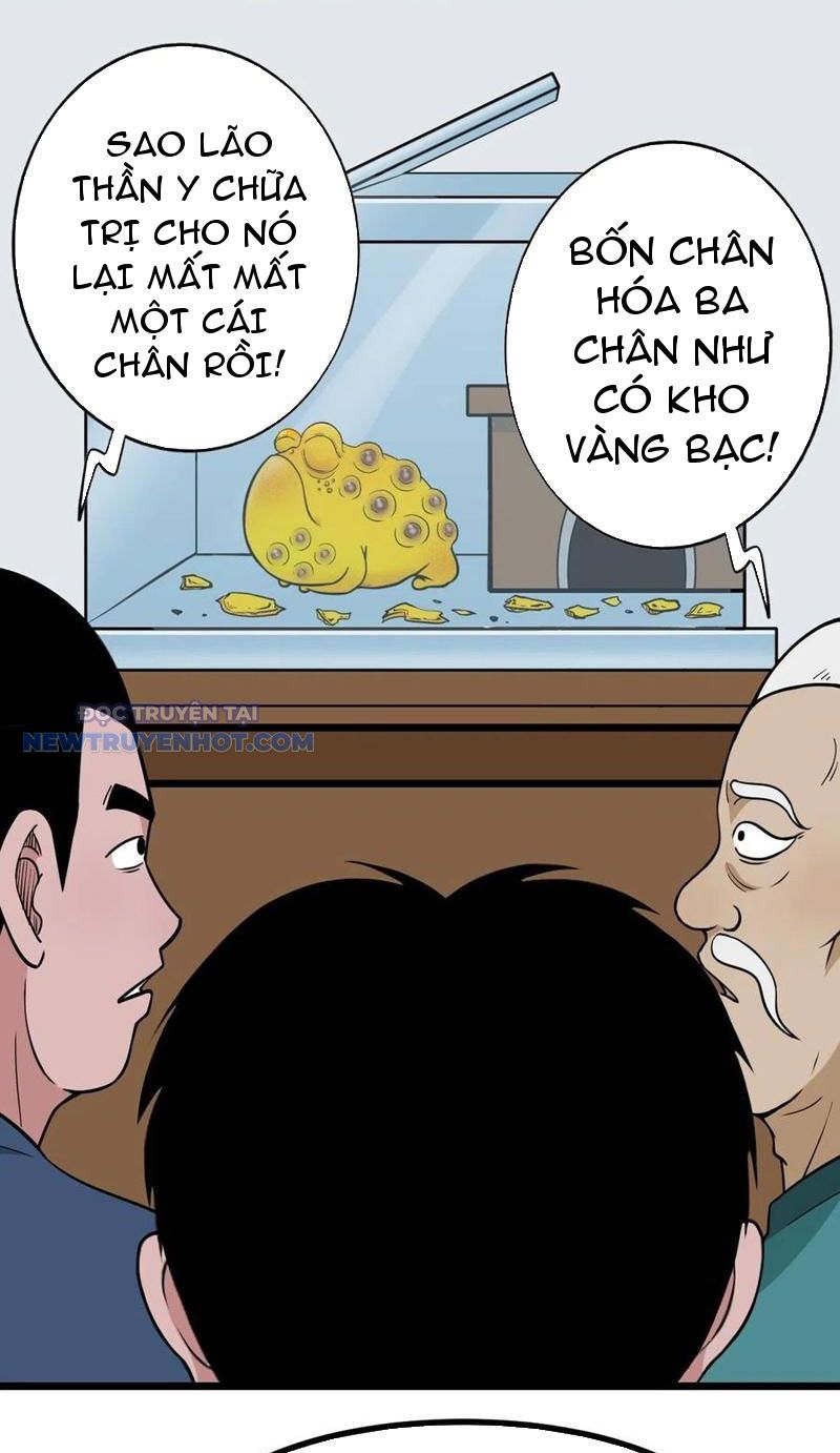 đấu Yếm Thần chapter 37 - Trang 2