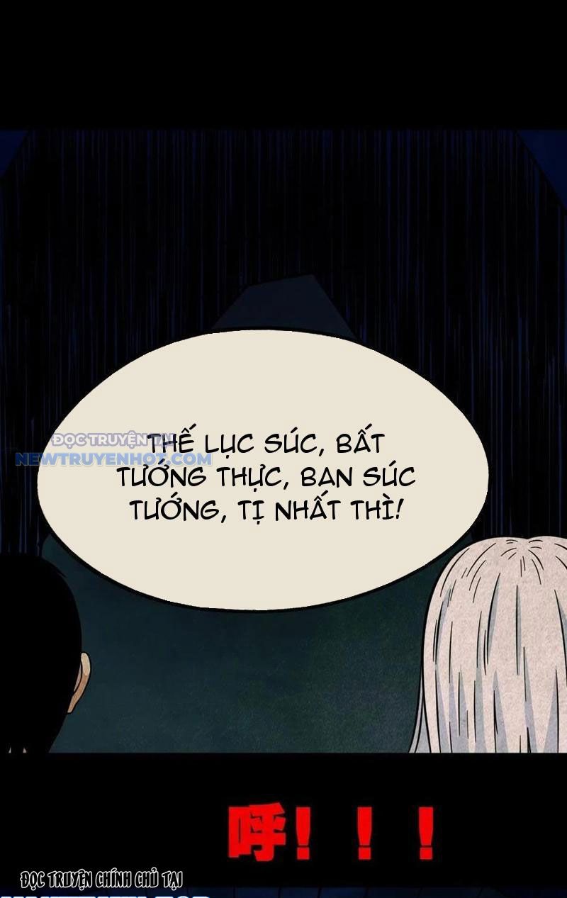 đấu Yếm Thần chapter 95 - Trang 2