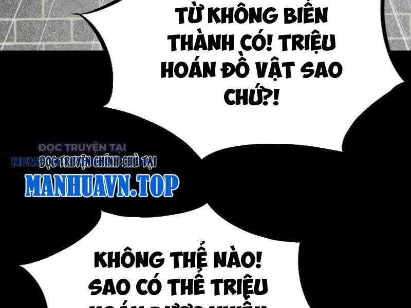 Học Viện Chiến Giáp chapter 22 - Trang 92