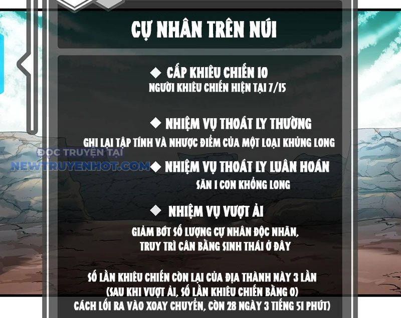 Đồng Hành Cùng Tử Vong: Bắt Đầu Với Ngư Nhân Địa Hạ Thành chapter 84 - Trang 33