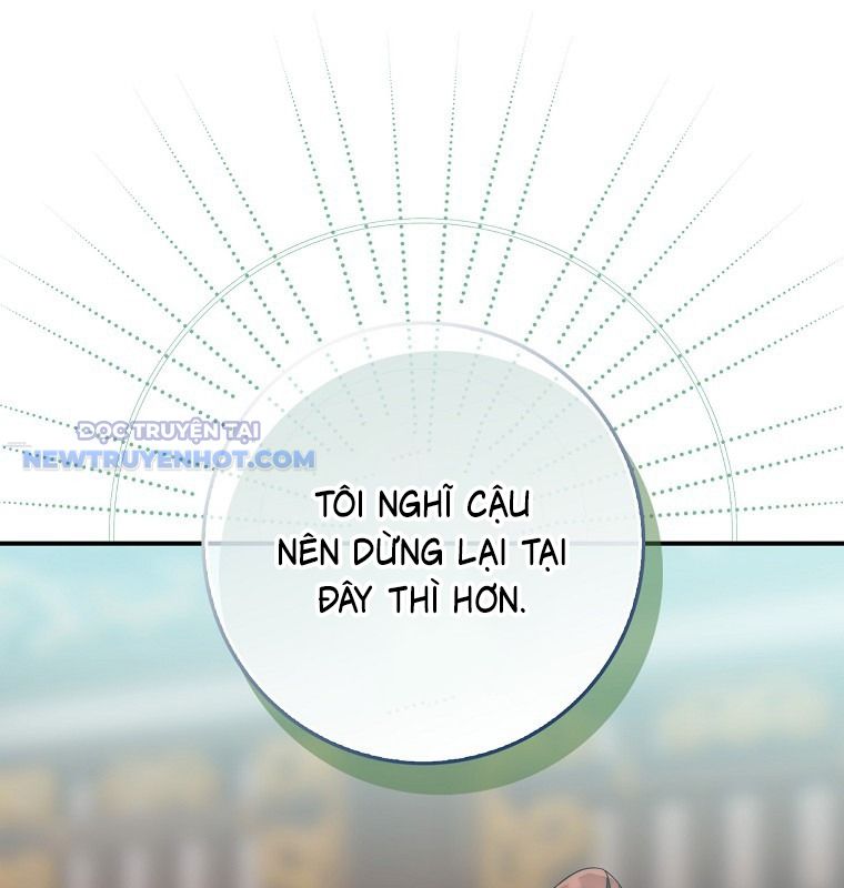 Cuồng Long Kiếm Thần chapter 27 - Trang 2