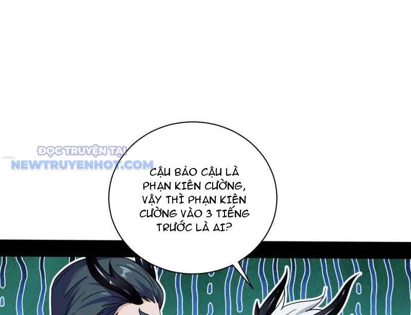 Ta Là Tà đế chapter 523 - Trang 129